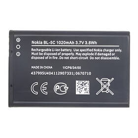 Baterie Nokia BL-5C, Li-Ion 1020mAh - bulk šedá

