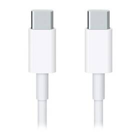 Kabel Xiaomi MI USB-C/USB-C, 1,5m bílý

