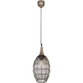 Závěsné svítidlo TRIO SORAYA, E27 hnědé


