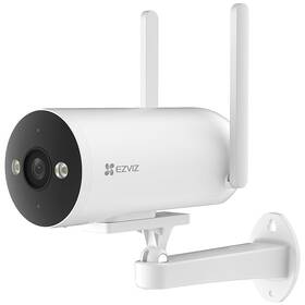 IP kamera EZVIZ H5 4G 2K bílá barva
 IP kamera EZVIZ H5 4G 2K bílá barva