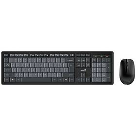 Klávesnice s myší Genius Smart KM-8200 Dual Color, bezdrátový set 2,4GHz, copilot, USB, CZ+SK layout černý/šedý

