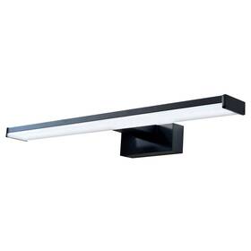 Nástěnné svítidlo Top Light Chicago černá barva
 Nástěnné svítidlo Top Light Chicago černá barva
