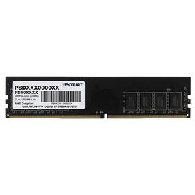 Operační paměť Patriot 16GB DDR4 2400MHz CL17 


