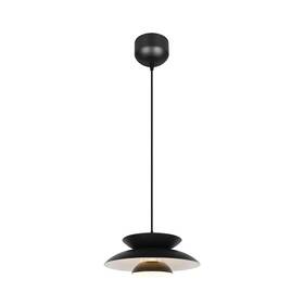 Stropní svítidlo Reality R36841932 AMARILA černé


