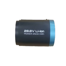 Baterie ETA 7236 00030 

