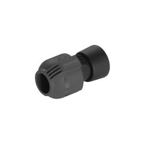  Spojka Gardena 901016101 25 mm 1"