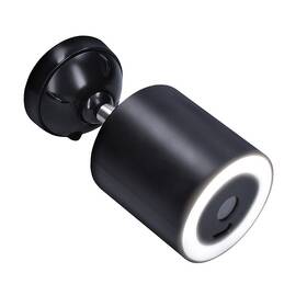 IP kamera Solight 1D80 , Wi-Fi, s LED světlem, 3 Mpx, IP65 černá barva
