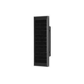 Nástěnné svítidlo IMMAX SUN LUXURY, solární, 30cm černé

