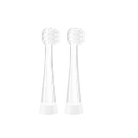 Náhradní hlavice TrueLife SonicBrush Baby G Heads Small bílá

