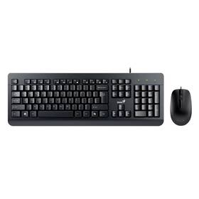 Klávesnice s myší Genius KM-160 černá

