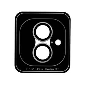 Ochranné sklo čočky fotoaparátu WG Camera Glass na Apple iPhone 16/16 Plus 

