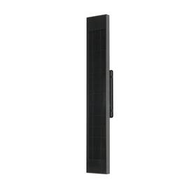 Nástěnné svítidlo IMMAX SUN LUXURY, solární, 60cm černé

