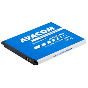 Baterie Avacom pro Samsung Galaxy Xcover 2, Li-Ion 3,8V 1700mAh, (náhrada EB485159LU) 

