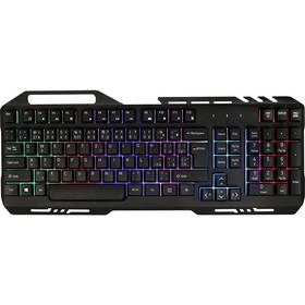 Klávesnice YENKEE YKB 3200 Shadow černá

