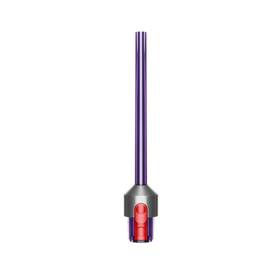 Hubice Dyson DS-970466-01 

