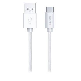 Kabel WG USB-A/USB-C, 3A, 2 m bílý

