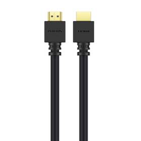 Kabel Philips HDMI, 8K, 1,5m černý

