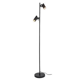Stojací lampa Rabalux Maximilian 73046 černé

