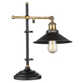 Stolní lampička GLOBO Lenius, 1xE27, 60W černá/zlatá

