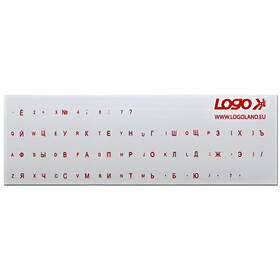 Přelepka na klávesnici Logo azbuka červená

