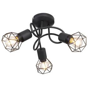 Bodové svítidlo GLOBO Xara I, 3xE14, 40W černé

