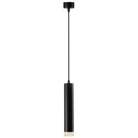 Závěsné svítidlo IMMAX NEO PUNTO-ZA SMART, Zigbee 3.0, TUYA černé

