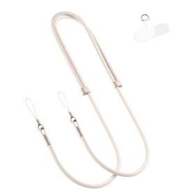 Popruh na krk Spello by Epico Spello Rope Crossbody Strap béžový

