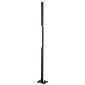 Stojací lampa Rabalux Sindri 74195 černá

