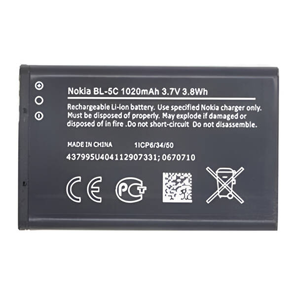 Baterie Nokia BL-5C, Li-Ion 1020mAh - bulk šedá

