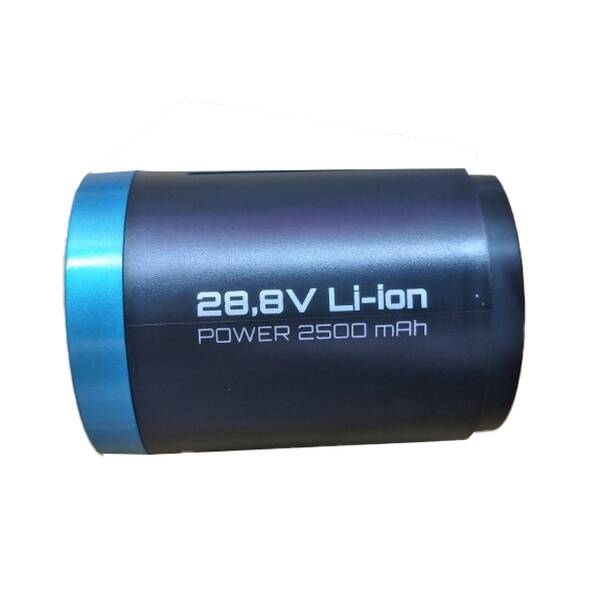Baterie ETA 7236 00031 

