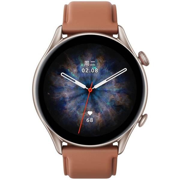 Chytré hodinky Amazfit GTR 3 Pro hnědé

