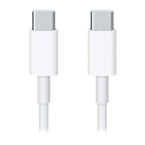 Kabel Xiaomi MI USB-C/USB-C, 1,5m bílý

