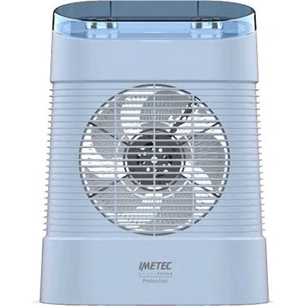 Teplovzdušný ventilátor Imetec 4029 FH1 200 modrý

