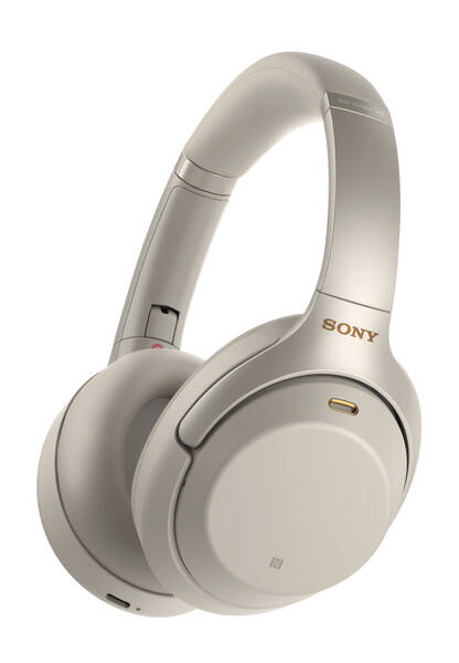 Sluchátka Sony WH-1000XM3S stříbrná

