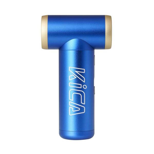 Ventilátor KiCA Jet Fan 2S modrý

