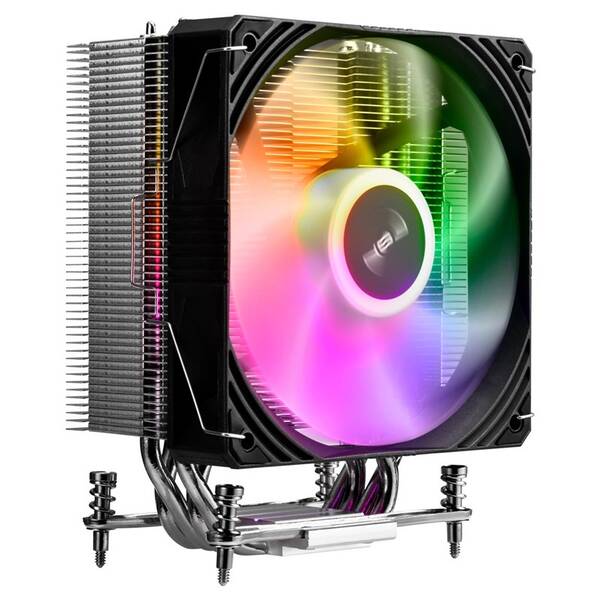 Chladič CPU Fortron NE5 
