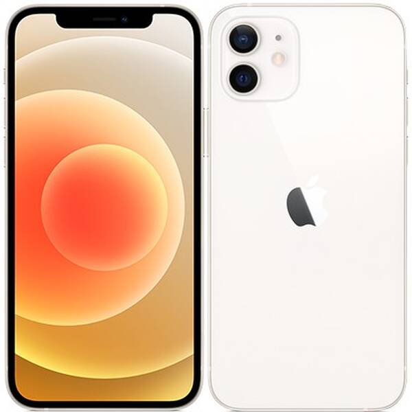 Mobilní telefon Apple 256 GB - White 

