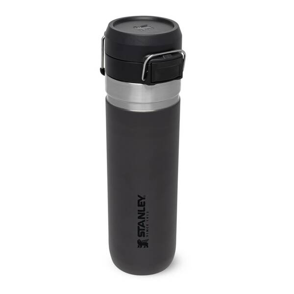 Termoláhev Stanley 700 ml šedá

