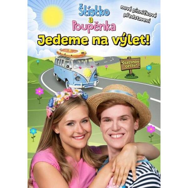 DVD SPINAKER  

