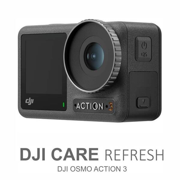 Rozšířená záruka DJI Care Refresh 2-Year Plan (Osmo Action 3) EU 

