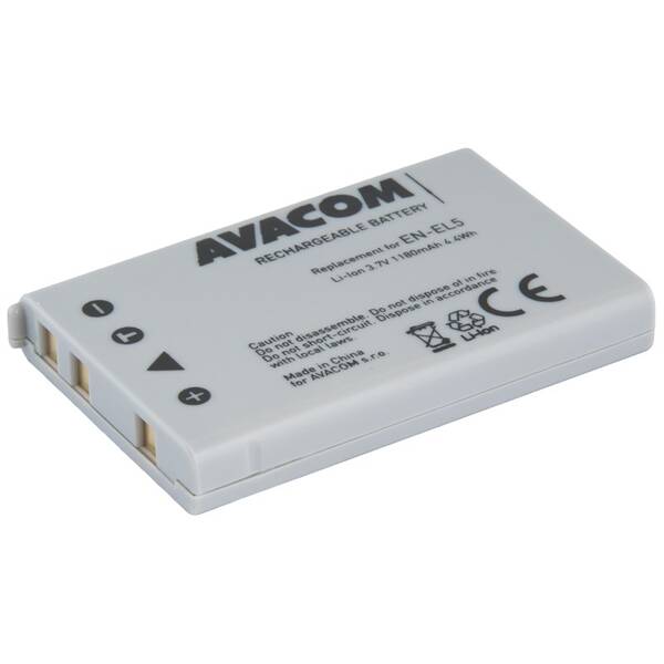 Baterie Avacom Nikon EN-EL5 Li-Ion 3.7V 1180mAh 4.4Wh šedá

