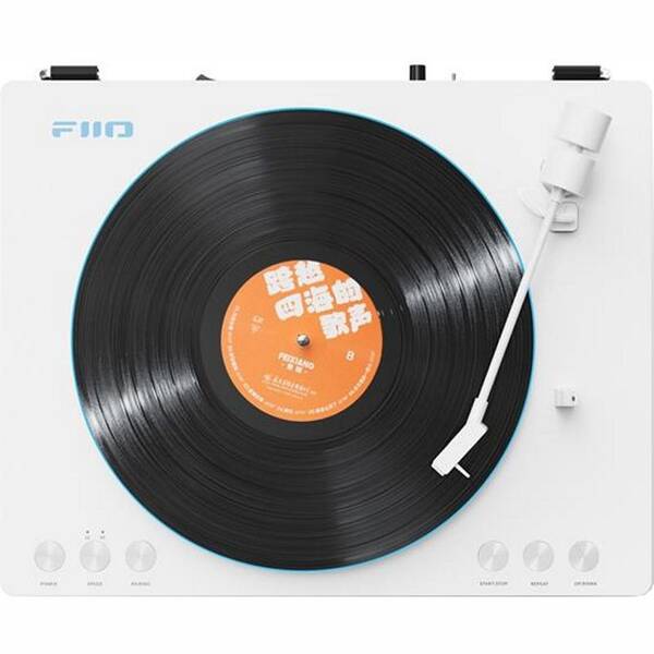 Gramofon FiiO TT13 BT bílý

