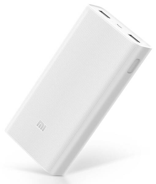 Powerbanka Xiaomi Mi 2C 20000mAh - Fast charging bílá

