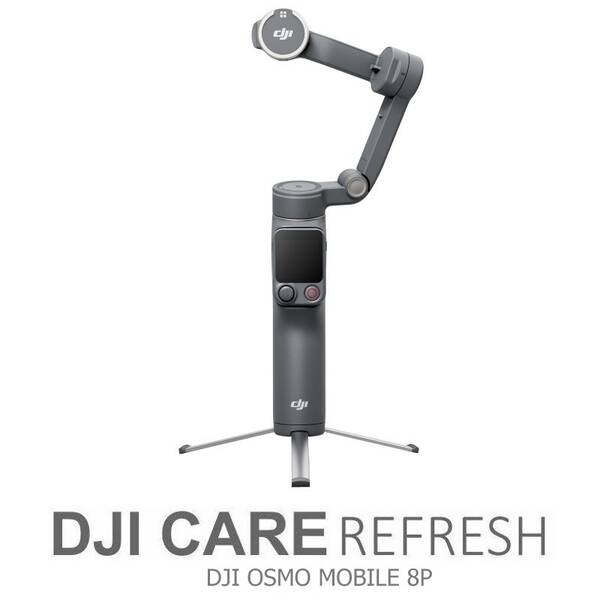 Rozšířená záruka DJI Care Refresh 2-Year Plan (Osmo Mobile 8P) EU 

