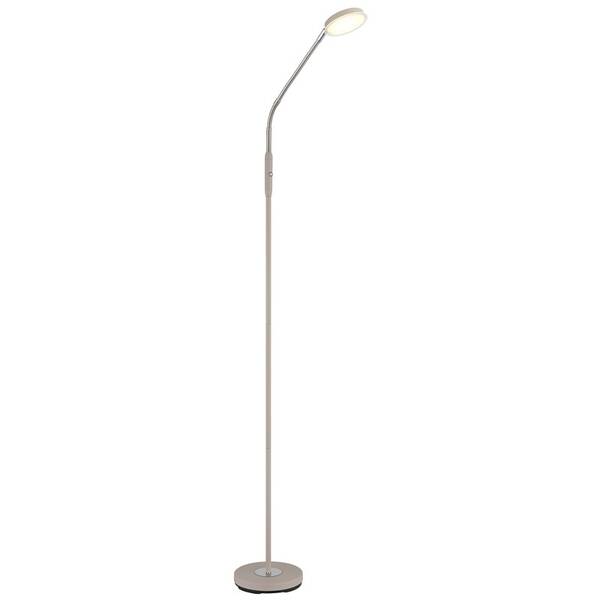Stojací lampa GLOBO SILVIO béžová

