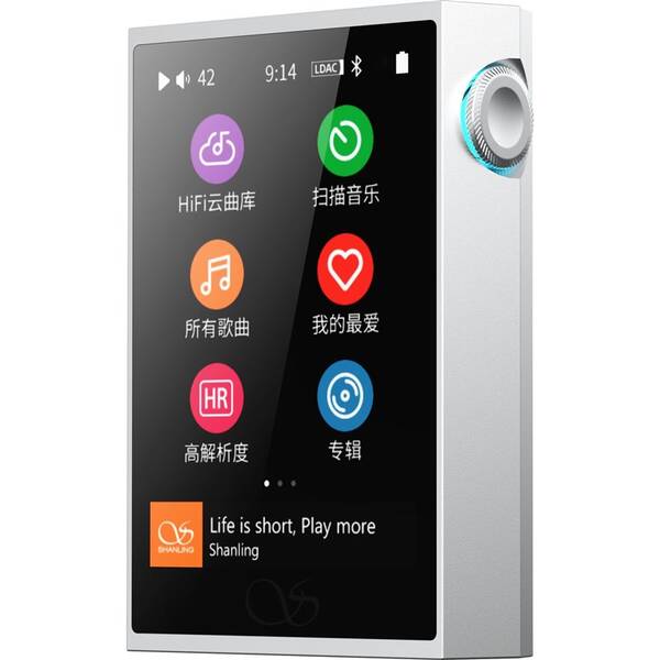 HiFi přenosný digitální přehrávač Shanling M1 Plus stříbrný


