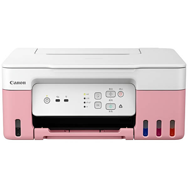 Tiskárna multifunkční Canon PIXMA G3430 růžová

