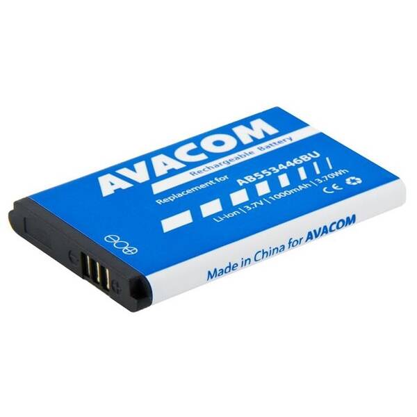 Baterie Avacom pro Samsung B2710, C3300 Li-Ion 3,7V 1000mAh, (náhrada AB553446BU) 

