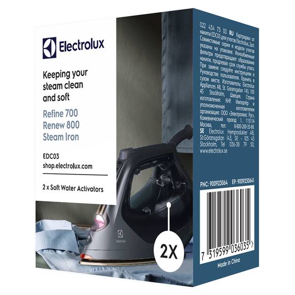 Aktivátor Electrolux EDC03 

