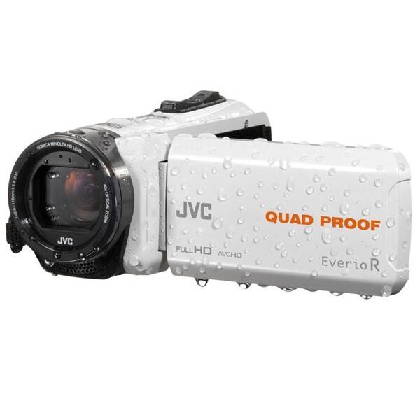 Videokamera JVC GZ-R435W bílá barva
